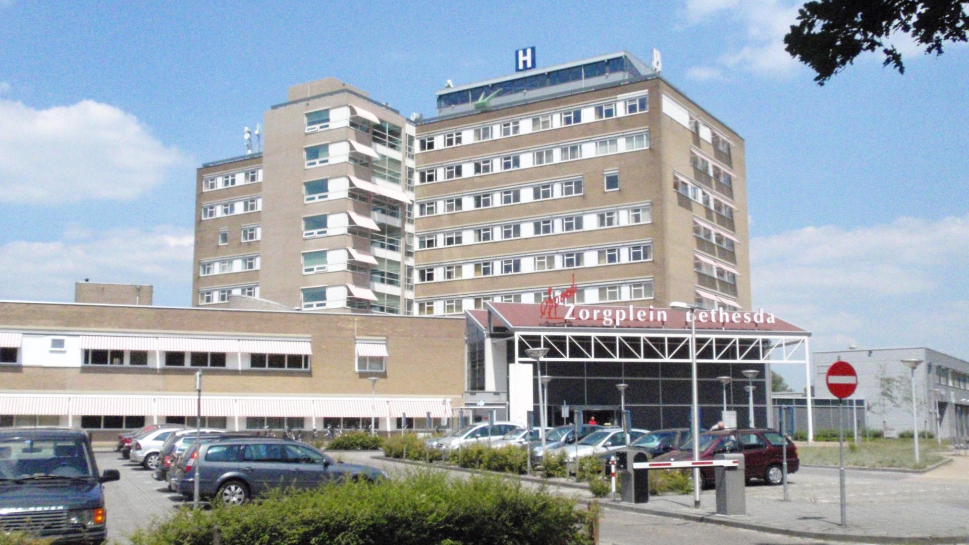 Ziekenhuis Bethesda
